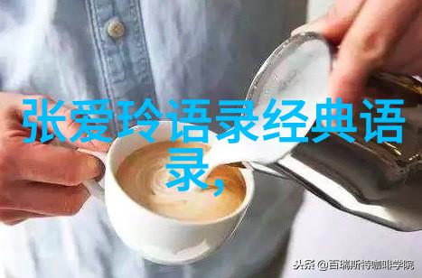 激励学习之旅传递希望的名言故事