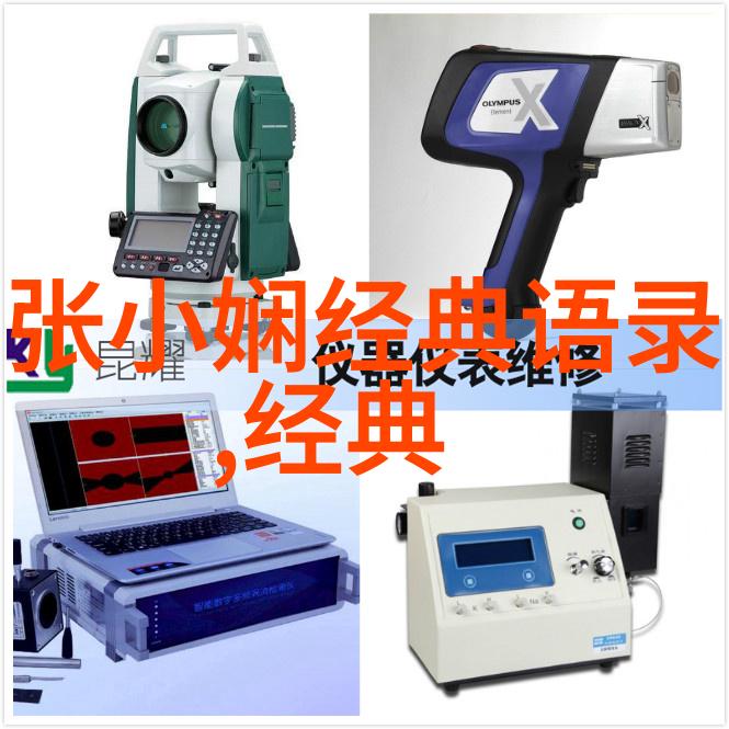 漫威言辞探索动画作品中的经典语录之美