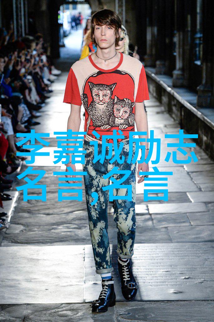 经典语录搞笑 - 尼古拉特斯拉的笑声与电流