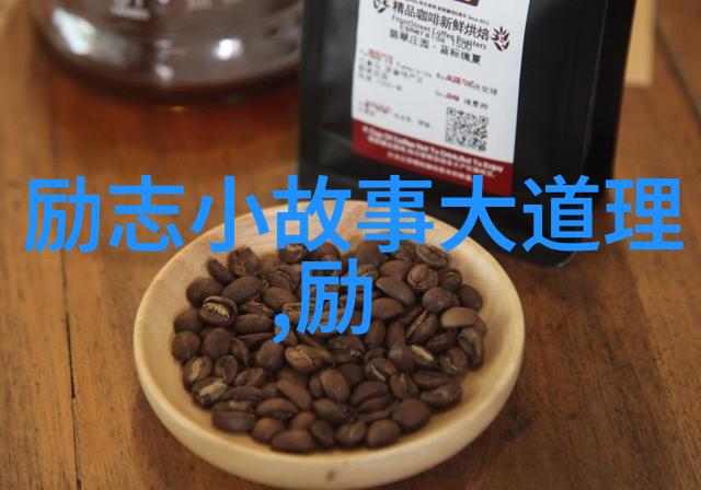 苏格拉底哲学精髓苏格拉底的智慧与教育