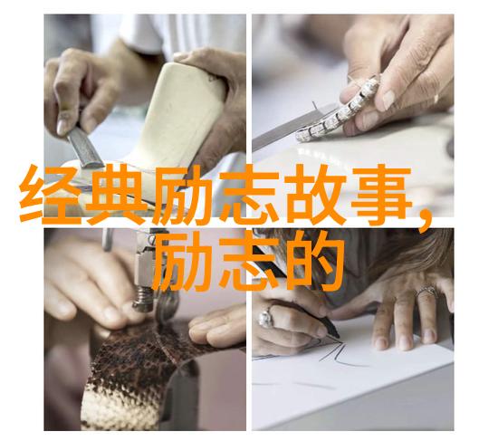 如何轻松让美丽女生为你心动掌握最新情感文案成为她们心仪的男人