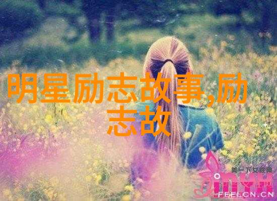 真心爱你的故事藏在每一件留给你的物品里