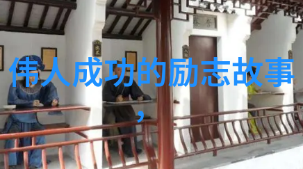 跨文化奇遇从卖唱街头到成为国际歌手的华裔小子