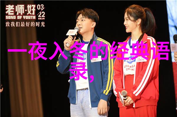 房奴试爱1开头打扑克后老婆该如何拯救这段婚姻