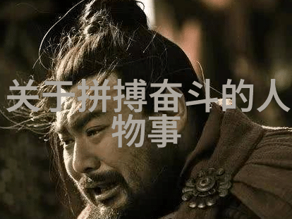 婆媳的战国时代第二部大结局高情商男人如何巧妙化解关系紧张