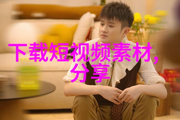 东北吉林小伟的CHINESE梦想从冰雪之城到味蕾上的文化探索