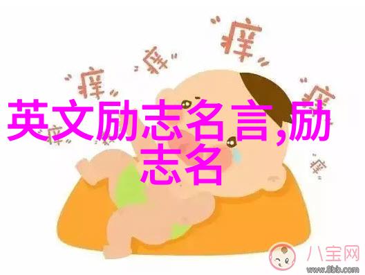在社会的喧嚣中如何缓解女孩子生气时的不快这篇催人泪下的深度好文将教你怎样用心哄她开怀笑