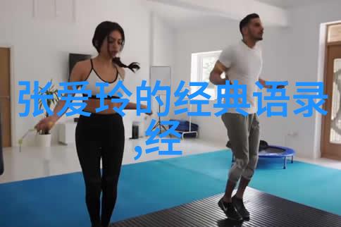 逆袭之巅失散双生子与命运的交锋
