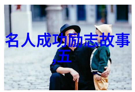 如何利用婆媳战国时代电视剧减少家中矛盾