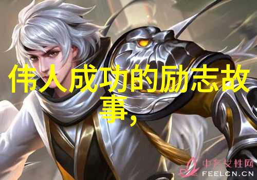 爱情如染脏光映红对不起我曾经的故事