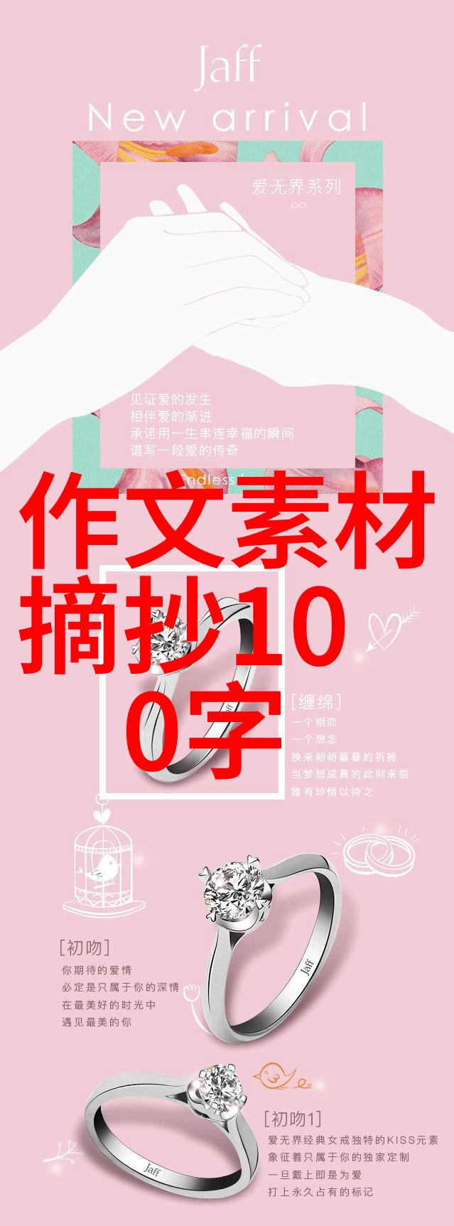 海贼王经典语录 - 勇气无限罗宾的精神之旅