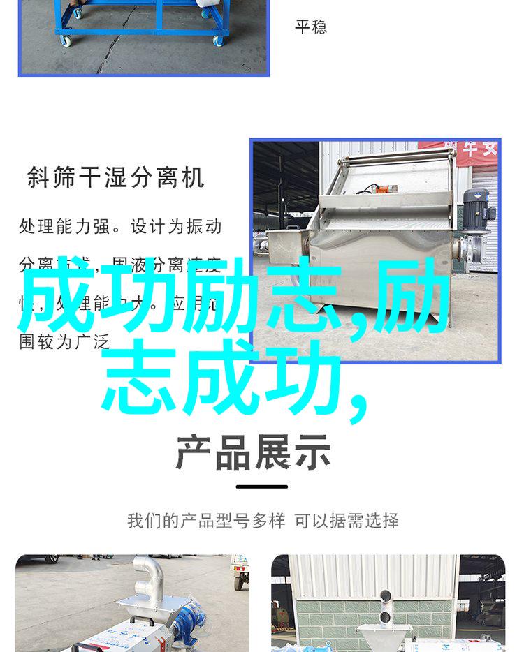 中外名人读书的故事我是如何从书本中找到的灵感一位作家的阅读旅程