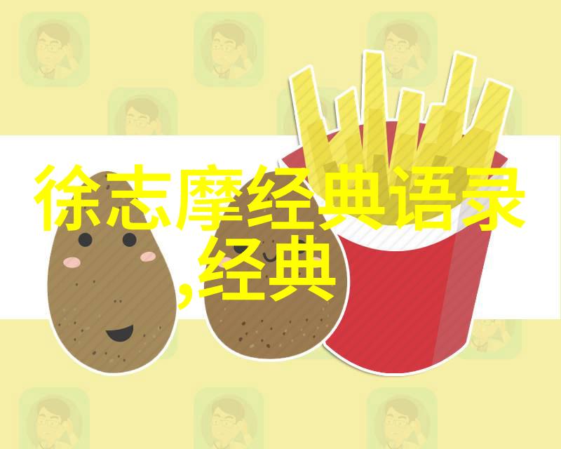 爱情观的深度她仍需我陪伴分手后共同绘制离别戏码