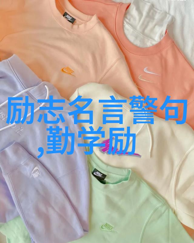 逆袭的钢铁侠张家辉的创业奇迹