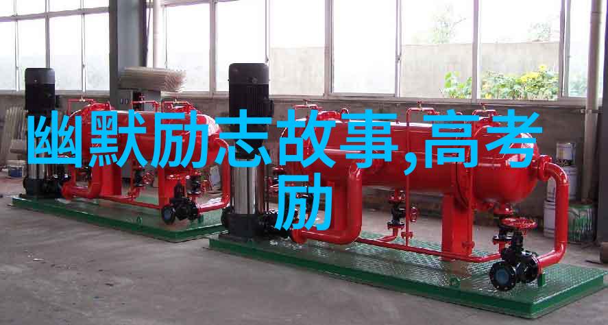 墓中秘密盗墓笔记2txt揭开古墓谜团