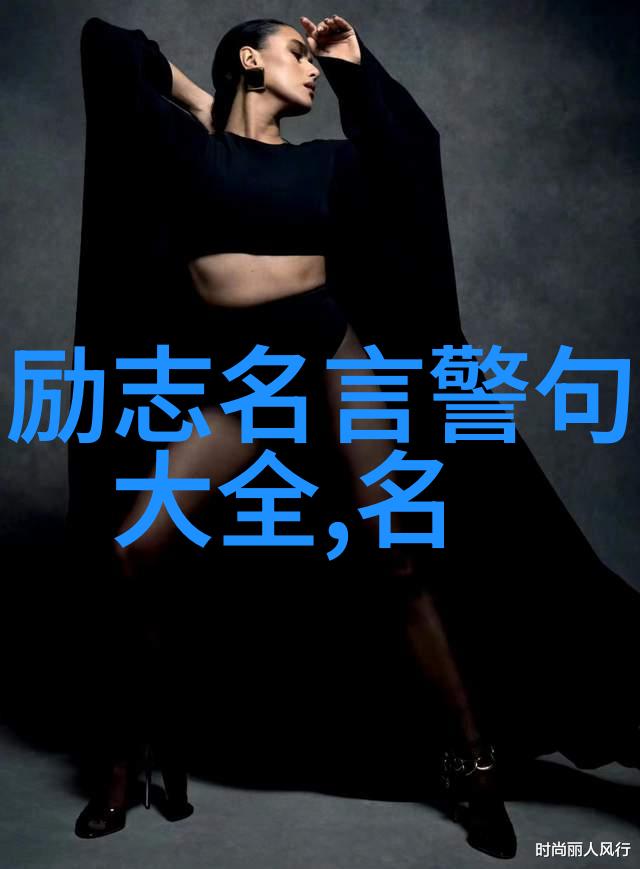 夫妻吵架后男人心态的裂变从怒火到冰霜再到释然