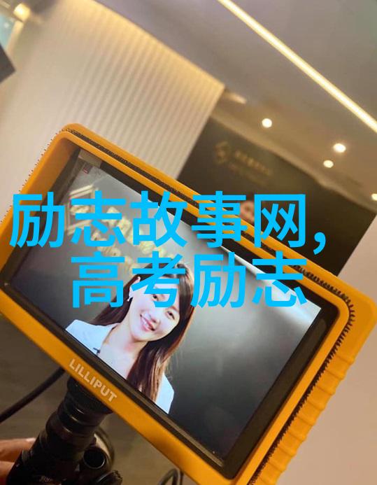百年孤独经典语录精选(哥伦比亚魔幻现实文学经典)