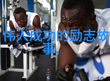金牌打手 泡泡雪儿我是怎么遇到的这位金牌打手的