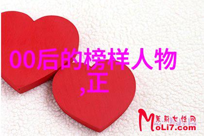 中国因你而美人物素材 - 绽放的民族之花探索中国文化中的美丽