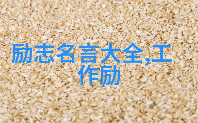 孙中山先生是否真的曾在革命途中多次潜逃