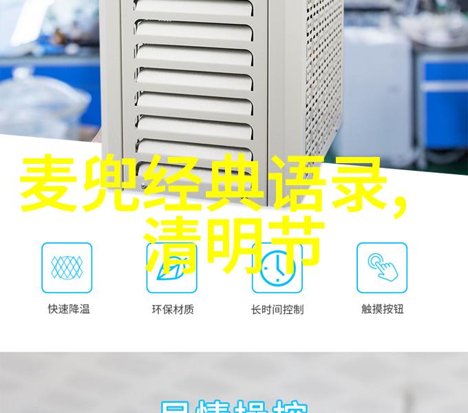 被三个人轮流舔下班-日落下的温柔轮回一段令人印象深刻的下班仪式