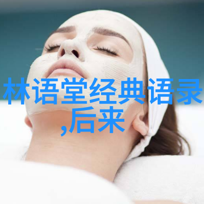 浪漫英文短句
