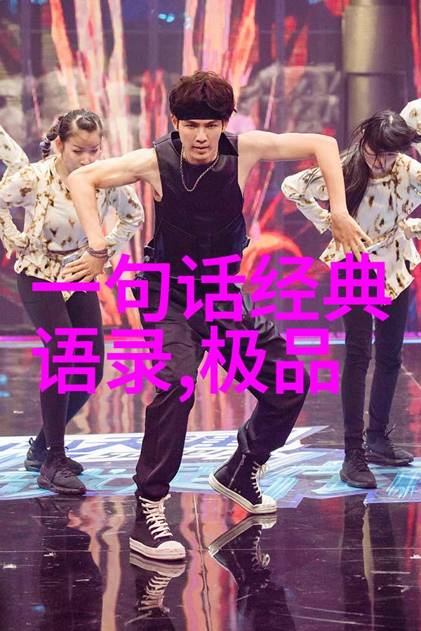 中国女性的光芒最励志女人背后的故事