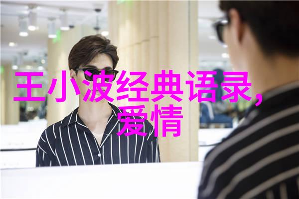 在摩托车上要了你 - 暴风怒吼下的狂野追逐