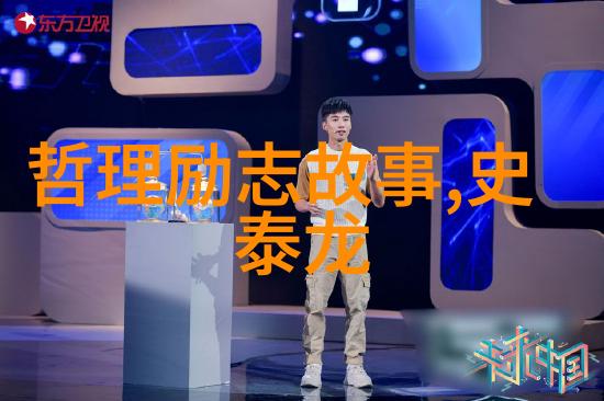 婆婆叫的很厉害你在自然环境下的应对策略