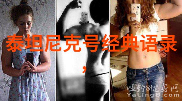 春天的诗意春天的美好与温暖