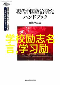 自然中女人高情商撩男人的经典套路10个让人心动的撩人技巧搞笑