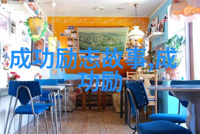 中年男子于晓光出轨背后的心理探究