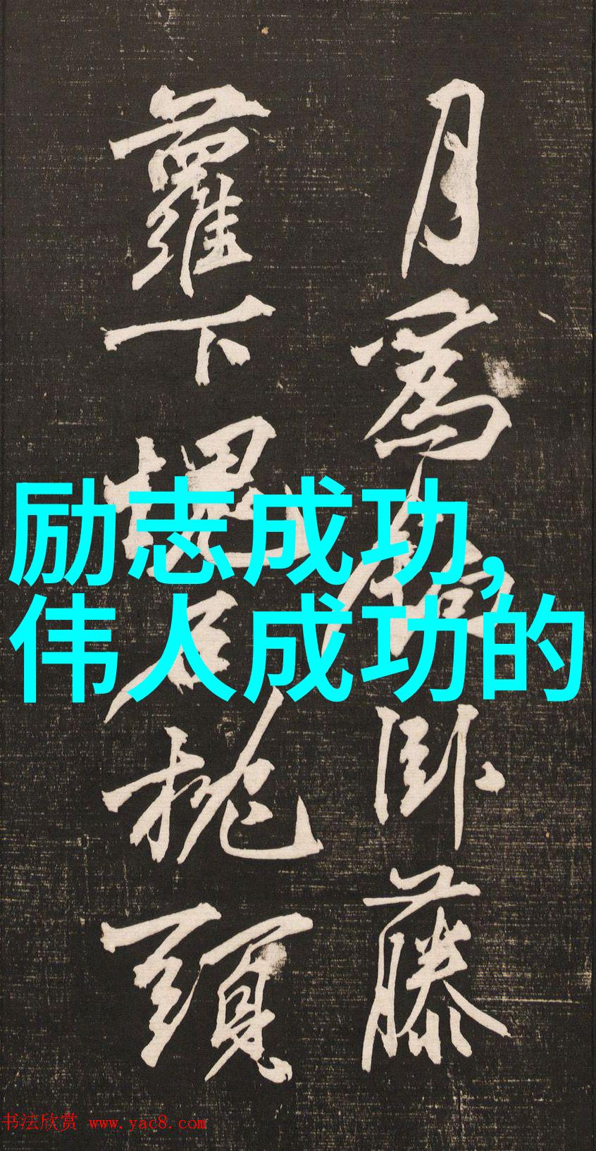当我爱上你的时候故事就像一本书在每一个物品上写满了最浪漫的话语