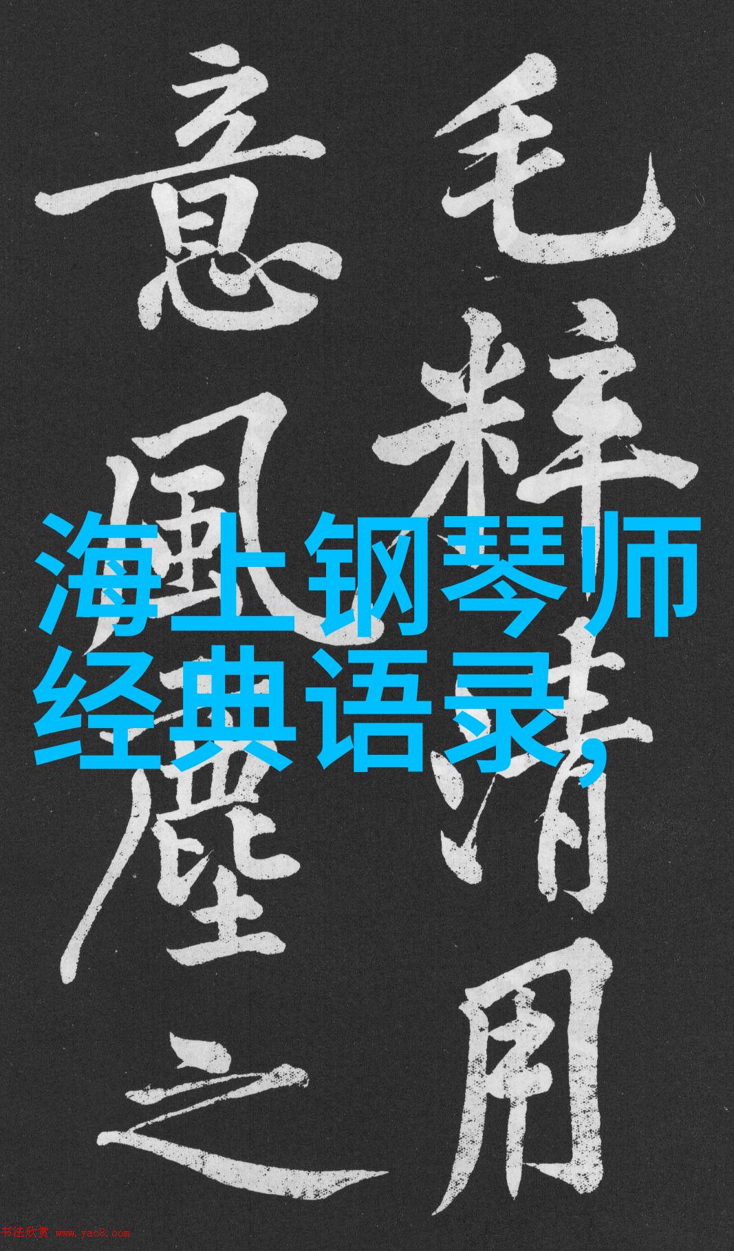 恋爱跳跃探索情感的太空步与街舞步区别