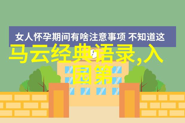 赵露思的秘密武器揭秘她的乳液魅力