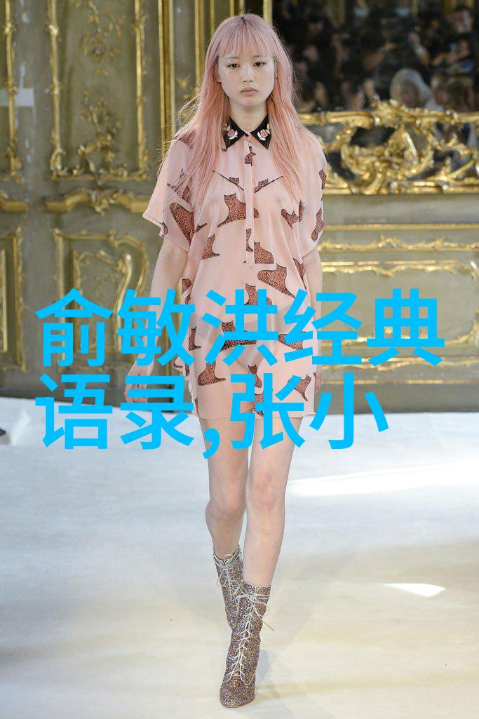 李白杜甫等唐代诗人的文化足迹探索