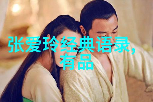 如何评价这些年轻人的奉献精神和社会贡献
