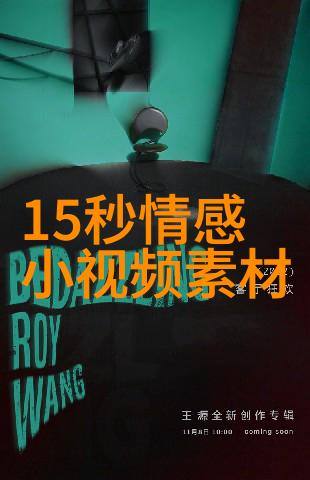 lol背景展示皮肤讲述我的感情故事与神话精粹每一帧的共鸣