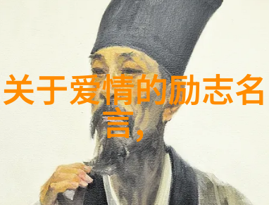 2021年最火土味情话发布甜言蜜语深情款款