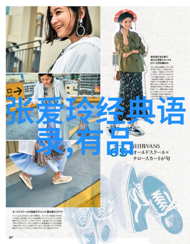 社区里的守护者揭秘如何有这些普通人成为20岁的正能量象征