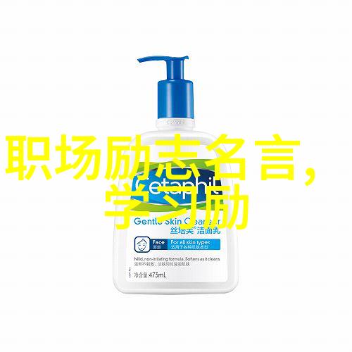 夫妻离婚法律咨询打了老婆他坚持离婚这些方法能帮你挽回爱情