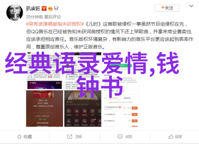 数据驱动爱情重建指南老公出轨后如何挽回