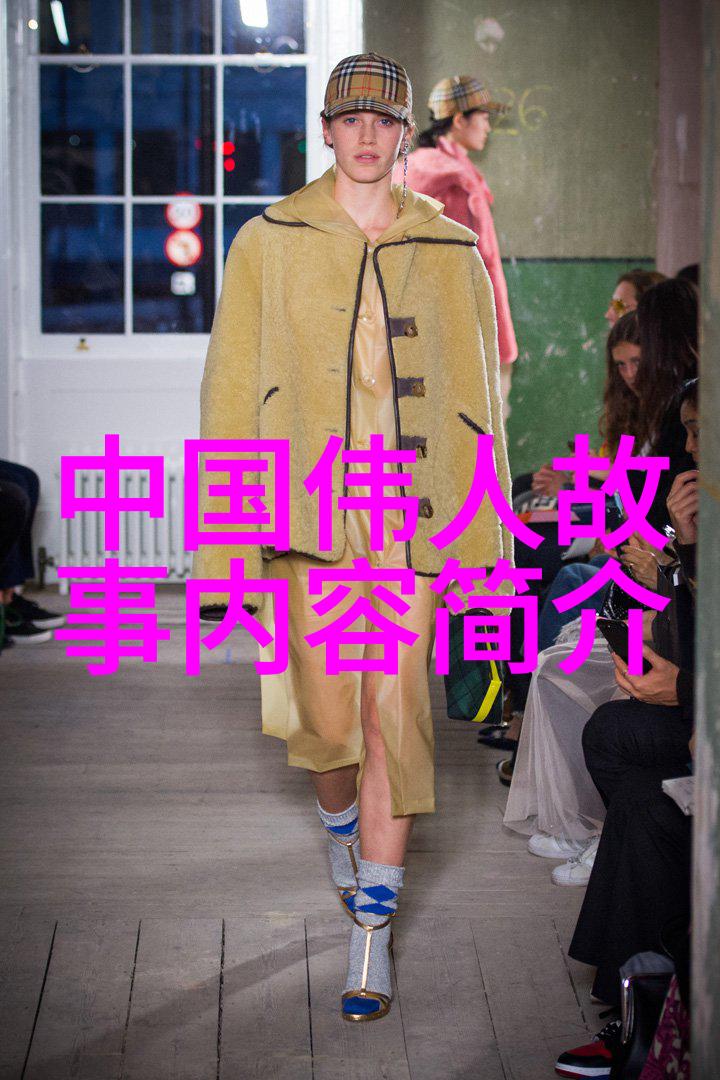 科学探索的力量爱因斯坦对坚持的看法及事迹分析