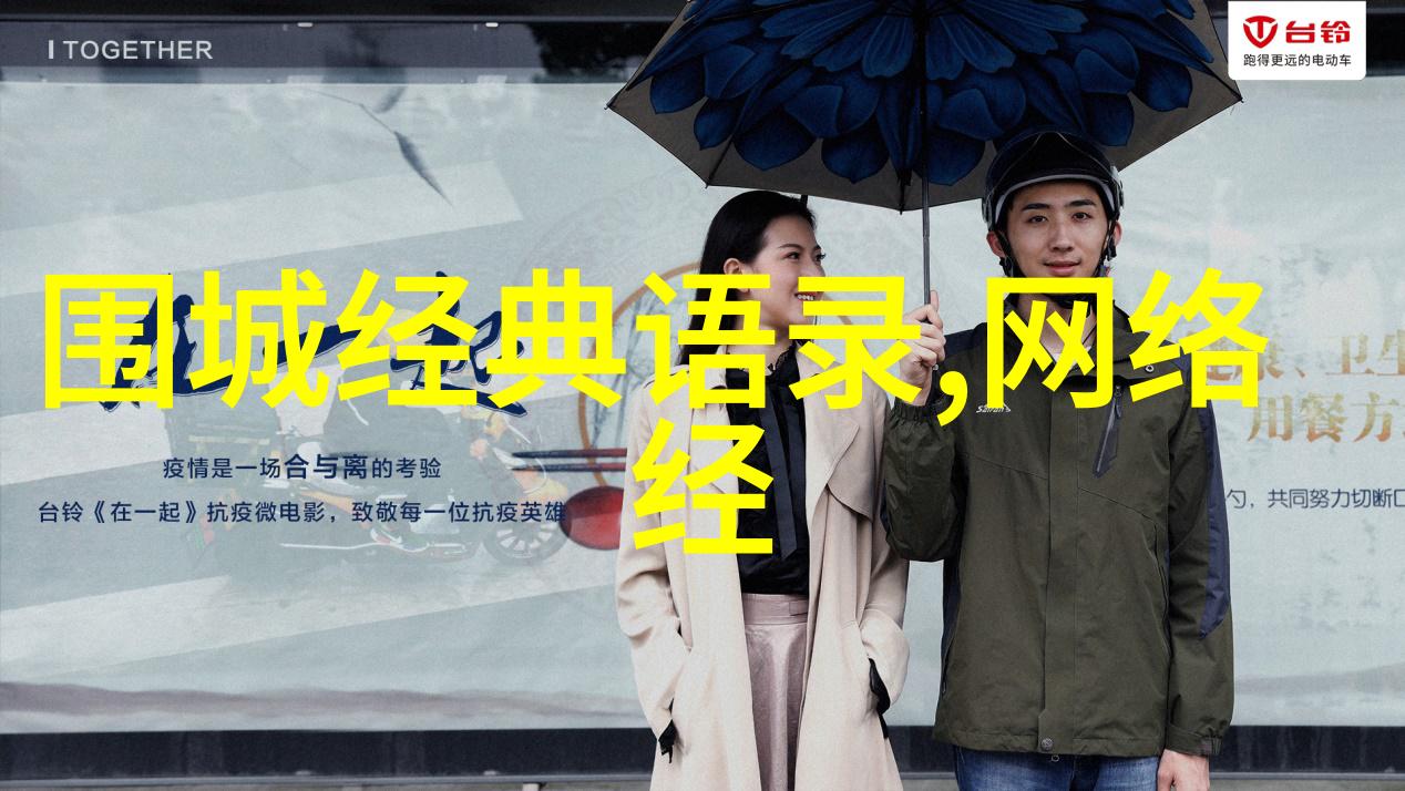 美国伦理眉睫膏3美妆护肤品