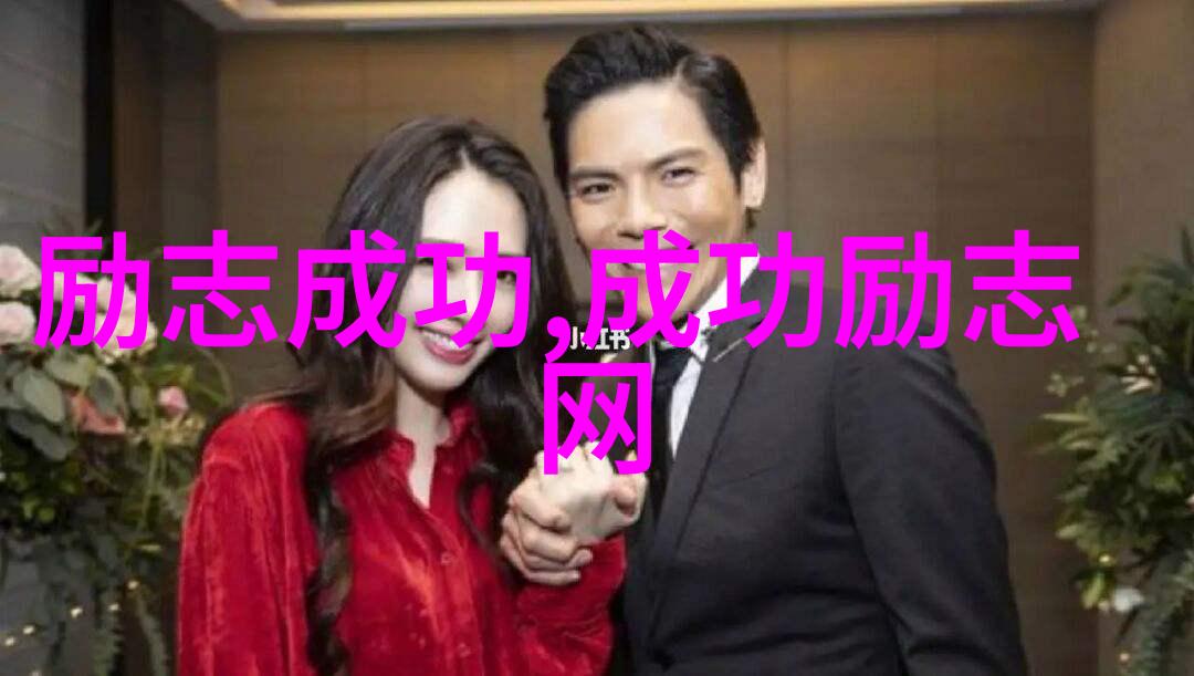 自然中的浪漫致自己最温馨的八字情话
