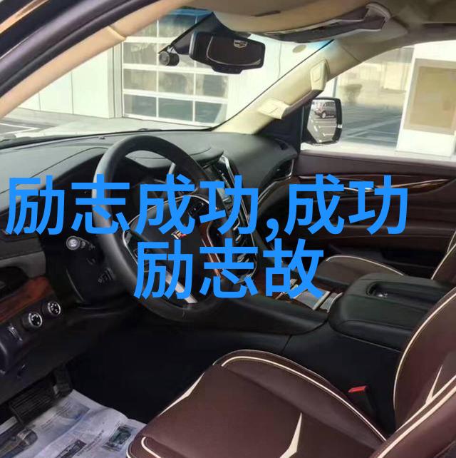 席慕容经典语录电影风云II中的深情台词