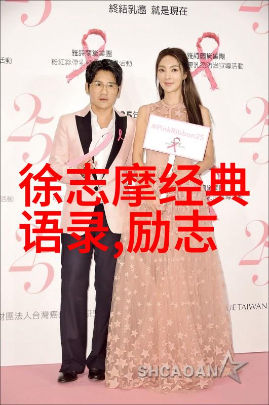 不见风雨怎知勇士一位残疾人励志故事