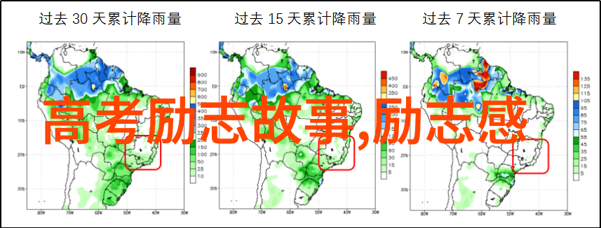 时光倒流重温初恋经典电影中的精彩对话