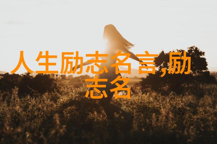 徐梦桃的励志故事我是徐梦桃从一无所有到成功的人生逆袭