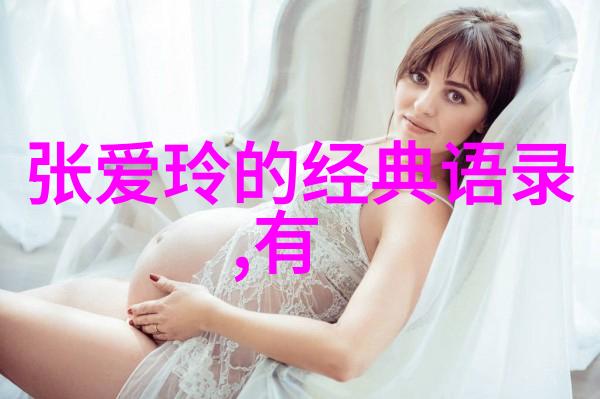 慈禧笑语慈禧与郭德纲相声经典对话